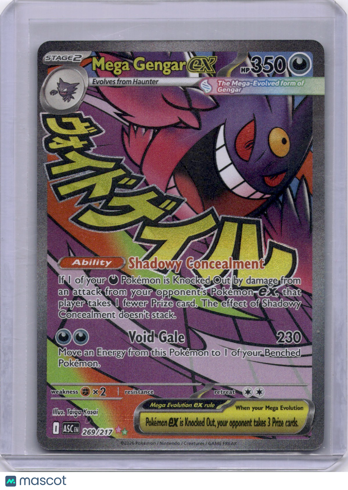 Mega Gengar EX 2026 Mega Evolution Ascended Heroes 269/217 Attack Rare
