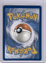 Houndour 2023 Pokemon Obsidian Flames 204/197 IR Full Art