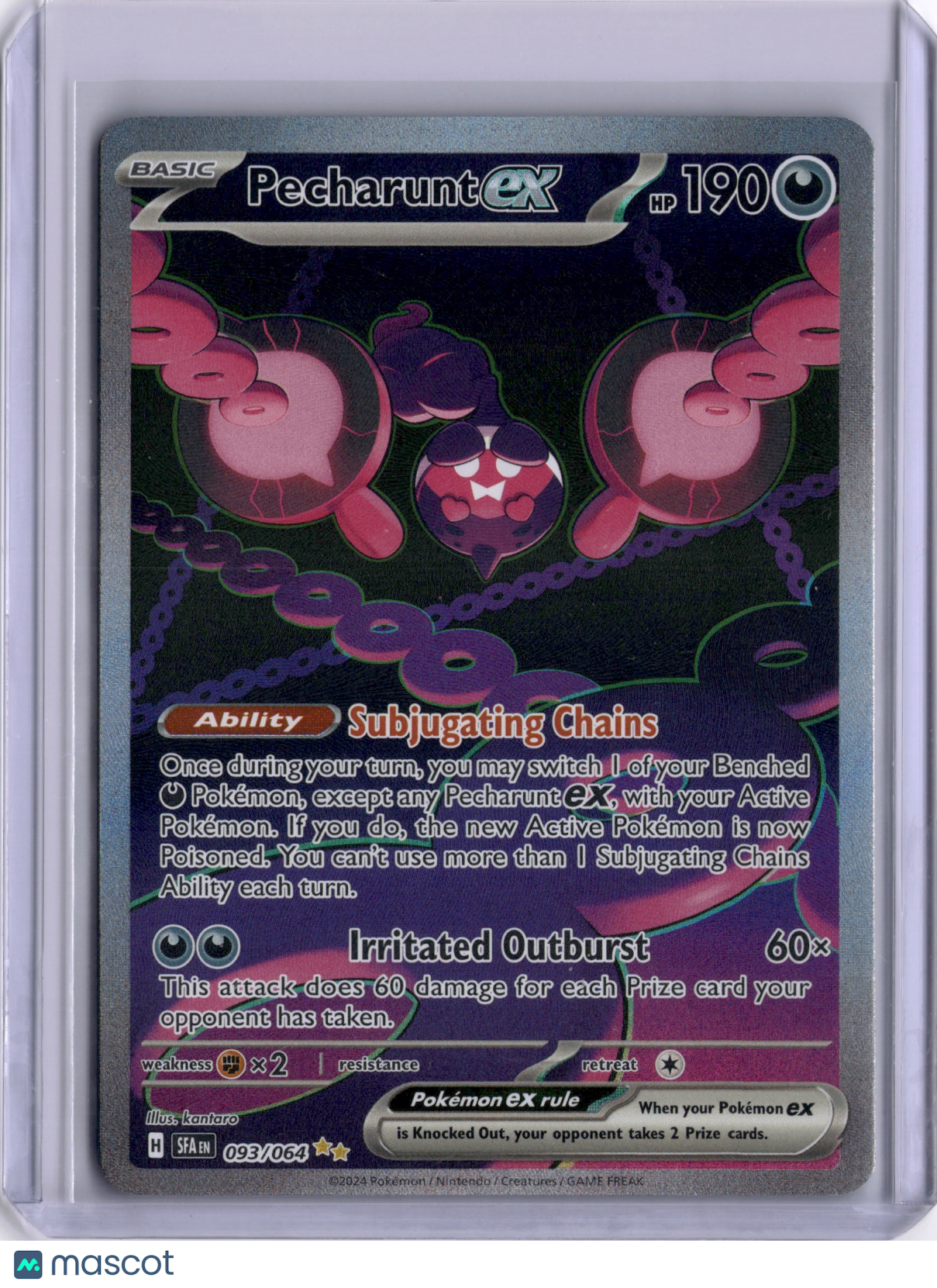 Pechurunt EX Shrouded Fable 093/064 Holo Special Illustration Rare TCG