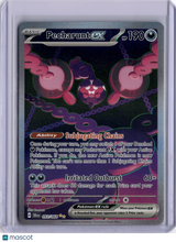 Pechurunt EX Shrouded Fable 093/064 Holo Special Illustration Rare TCG