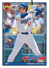 2026 Topps Series 2 Baseball Value Blaster Box