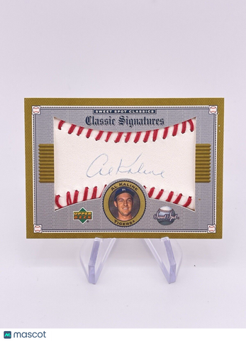 AL KALINE 2002 UPPER DECK SWEET SPOT AUTO AUTOGRAPH SIGNATURE CLASSIC