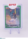 MATT BRASH 2022 TOPPS CHROME GREEN REFRACTOR AUTO AUTOGRAPH /99 Rookie RC