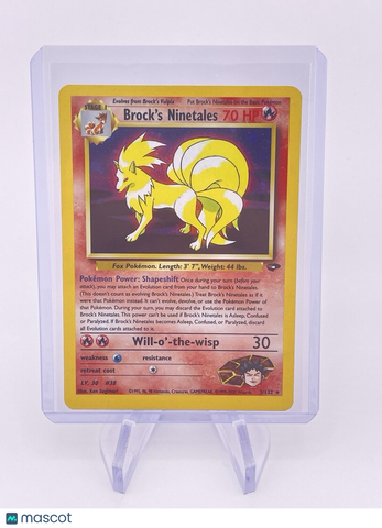 BROCKS NINETALES 3/132 HOLO RARE POKÉMON CARD GYM CHALLENGE 2000 Holo Rare