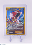 GYARADOS EX 2016 POKÉMON 123/122 FULL ART FA SECRET RARE BREAKPOINT