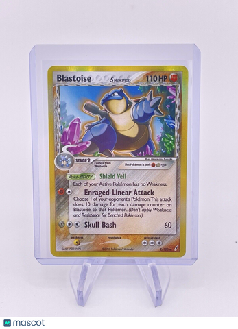 BLASTOISE 2006 POKÉMON 2/100 DELTA SPECIES CRYSTAL GUARDIANS Holo