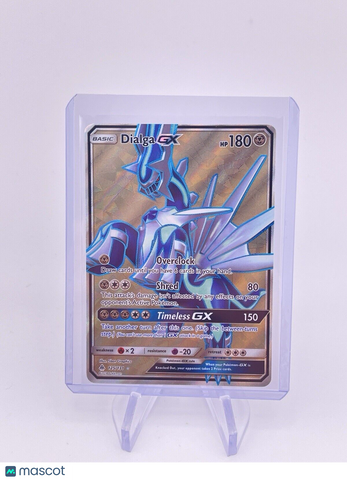 DIALGA GX 125/131 FULL ART FORBIDDEN LIGHT ULTRA RARE POKÉMON TCG