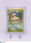 VICTREEBEL 14/64 JUNGLE UNLIMITED HOLO RARE WOTC POKÉMON CARD