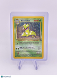 VICTREEBEL 14/64 JUNGLE UNLIMITED HOLO RARE WOTC POKÉMON CARD