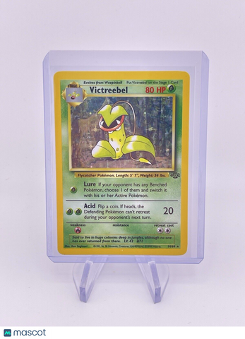 VICTREEBEL 14/64 JUNGLE UNLIMITED HOLO RARE WOTC POKÉMON CARD