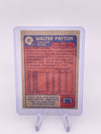 WALTER PAYTON TOPPS 1985 BEARS 33