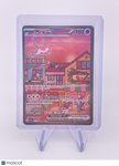 Mew Ex SVP En 053 Scarlet Violet 151 Promo Ultra Premium