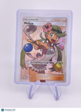 Mallow Full Art Trainer 145/145 Guardians Rising