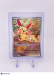 Plusle Pokemon Card Paradox Rift 193/182 Illustration Rare Full Art SV Holo