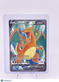 Charizard V (Full Art) 153/172 Swsh09: Brilliant Stars Holo (R)