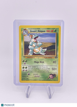 Giovanni's Nidoqueen 23/132 Gym Challenge Regular Pokémon Card