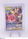 Mega Lopunny & Jigglypuff GX 165/236 Cosmic Eclipse Ultra Rare NM MINT FRESH