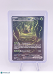 Wo-Chien EX Paldea Evolved Special Illustration Rare 257/193 Pokemon