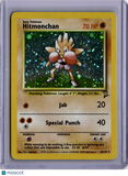 Hitmonchan Pokemon Base Set 2 8/130 Holo WOTC