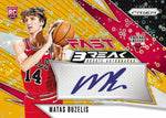 2024-25 Panini Prizm Fastbreak Box