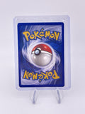 Vaporeon 12/64 Jungle Holo Rare Vintage WOTC 1999 Pokemon TCG Card