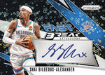 2024-25 Panini Prizm Fastbreak Box