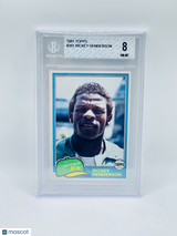 Rickey Henderson 1981 Topps BGS 8