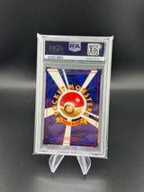 Venusaur 1999 Pokemon Japanese CD Promo Holo #3 PSA 8