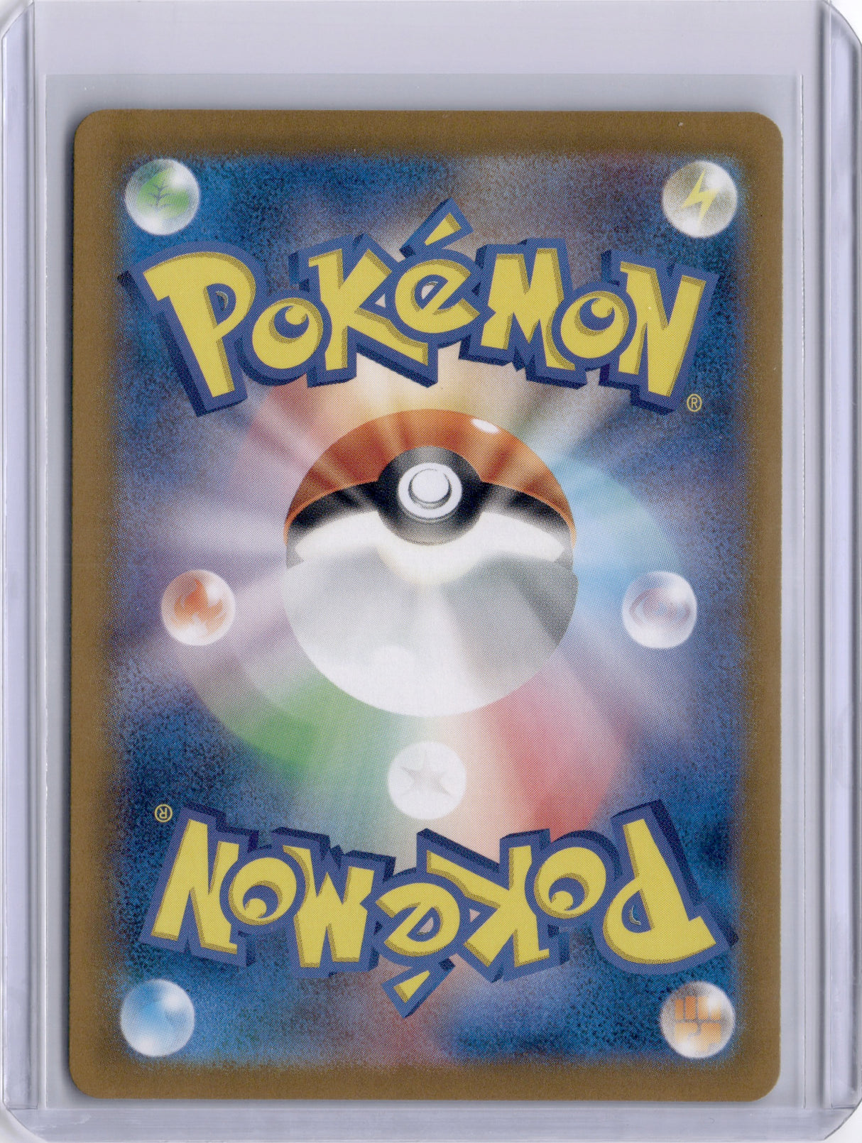 Baxcalibur Snow Hazard Japanese Pokemon 077/071 Holo TCG