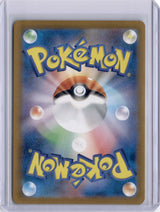 Baxcalibur Snow Hazard Japanese Pokemon 077/071 Holo TCG