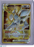 Arceus VSTAR 2022 Pokemon 184/172 Swsh09: Brilliant Stars Holo