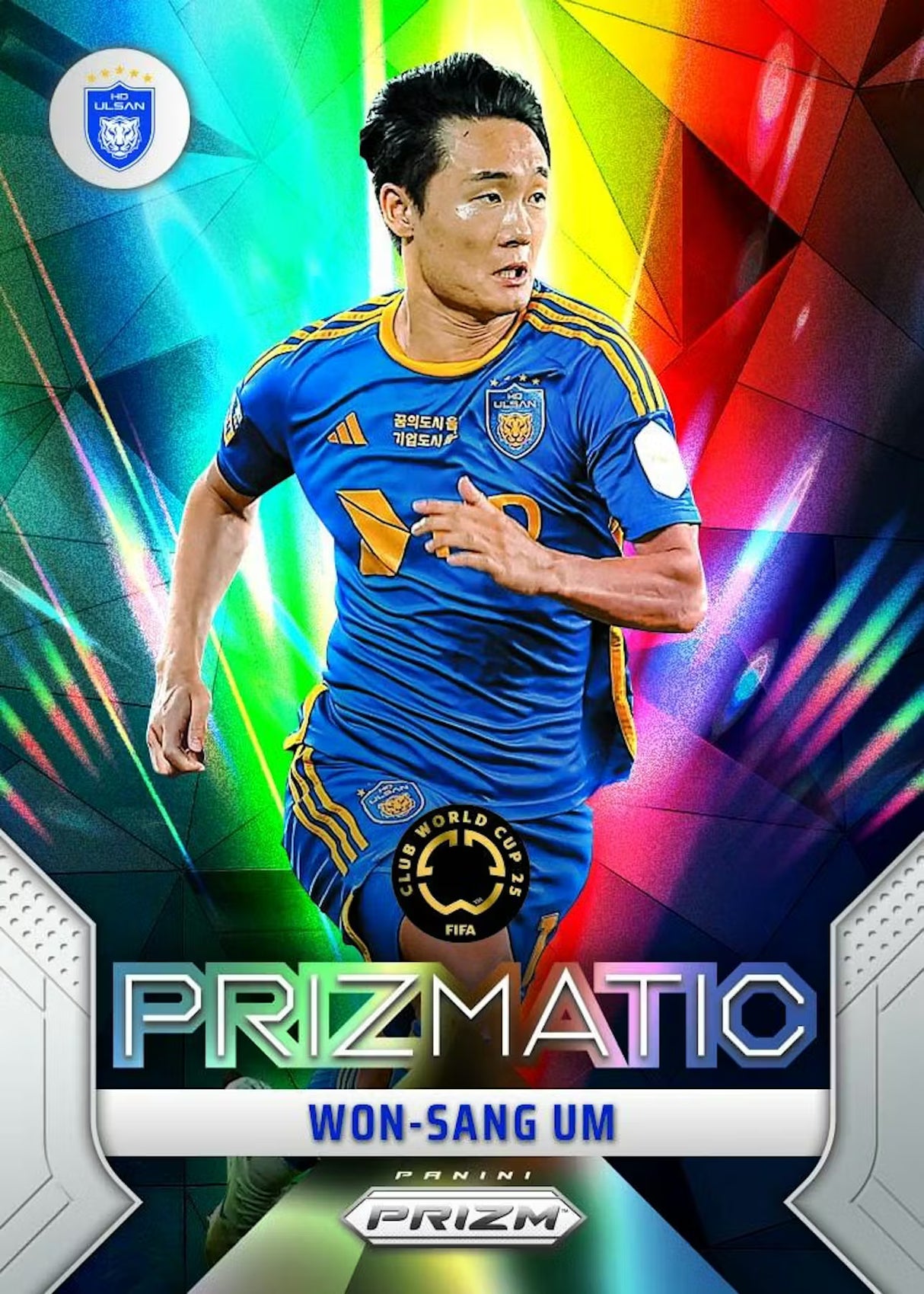 2025 Panini Prizm FIFA Club World Cup Soccer Hobby Box