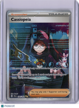 Cassiopeia Shrouded Fable 094/066 Holo Full Art Special Illustration Rare TCG