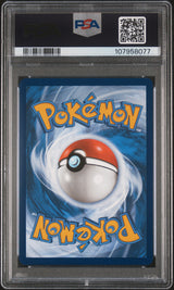 Flareon EX Pokemon Prismatic Evolutions 146 Special Illustration Rare PSA 9