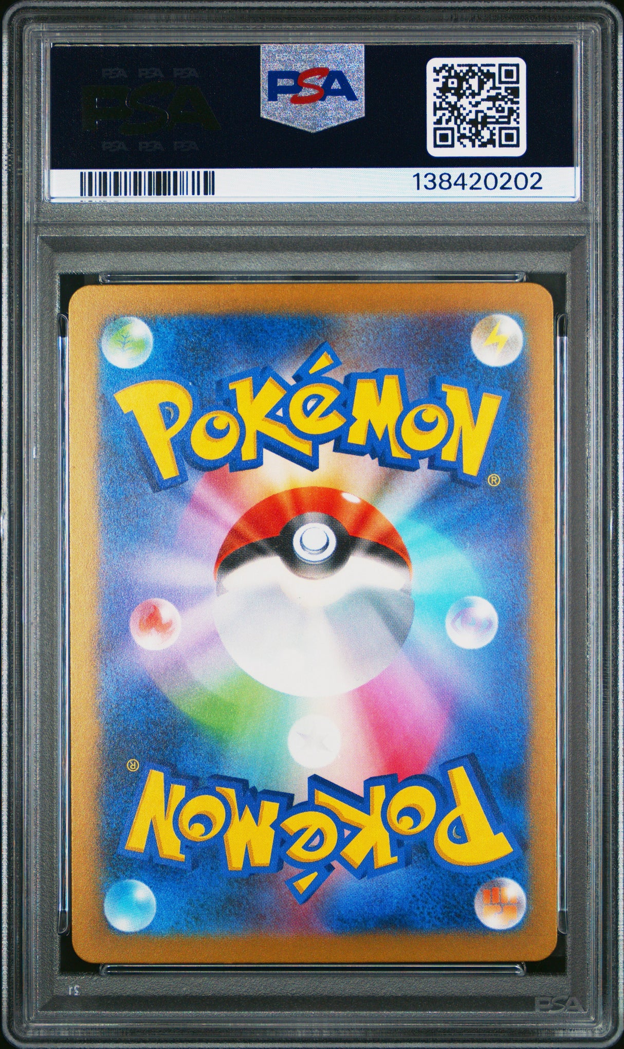 Squirtle 2023 POKEMON JAPANESE SVG-BLASTOISE SPECIAL DECK SET EX 052 PSA 10