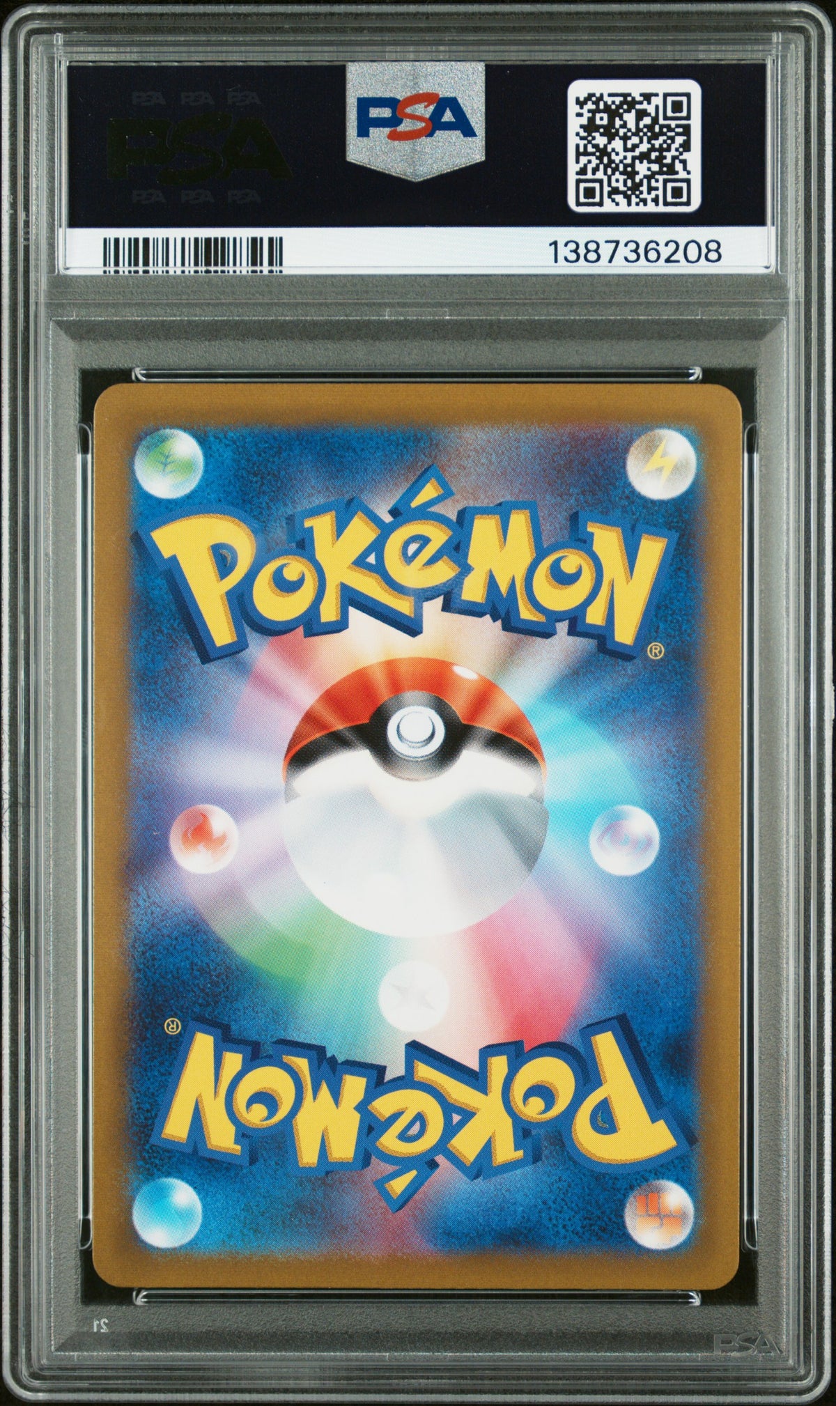 Darkrai VSTAR 2022 Pokemon Japanese Sword & Shield VSTAR Universe #228 FA PSA 9