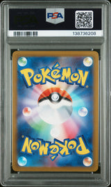 Darkrai VSTAR 2022 Pokemon Japanese Sword & Shield VSTAR Universe #228 FA PSA 9