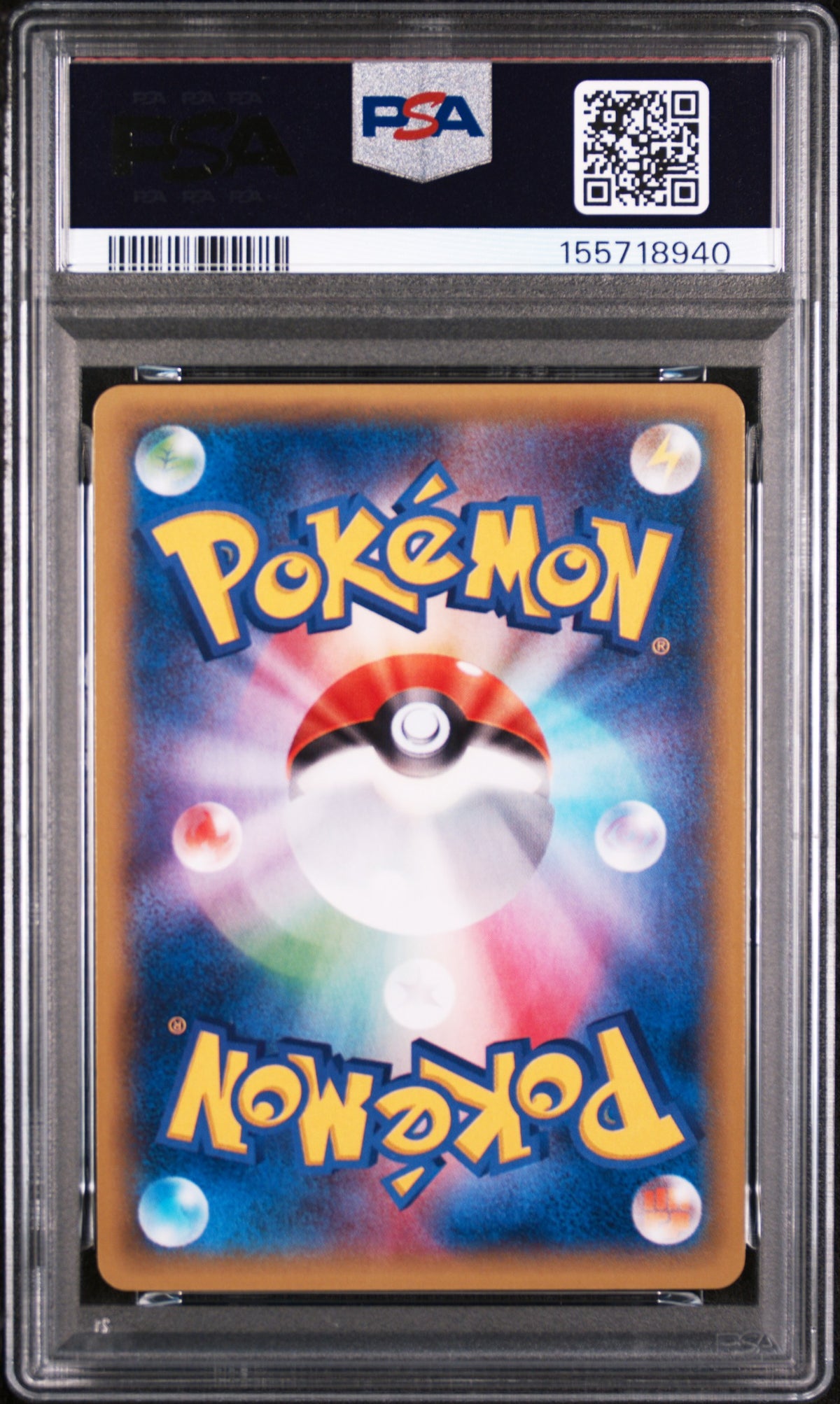 M Gengar EX 2014 POKEMON JAPANESE XY PHANTOM GATE 1ST EDITION ULTRA RARE PSA 10