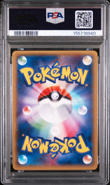 M Gengar EX 2014 POKEMON JAPANESE XY PHANTOM GATE 1ST EDITION ULTRA RARE PSA 10