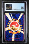 Charizard 1996 Pokémon Japanese #006 Base Set Holo CGC 1.5