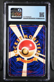 Charizard 1996 Pokémon Japanese #006 Base Set Holo CGC 1.5