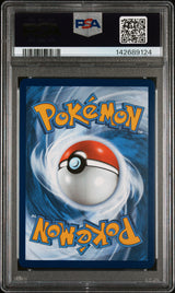 Helioptile 2025 Pokemon Mega Evolution #143 Illustration Rare PSA 10 Gem Mint