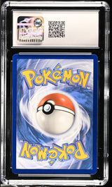 Wellspring Mask Ogerpon ex 2024 Pokemon Twilight Masquerade 064/167 CGC 10