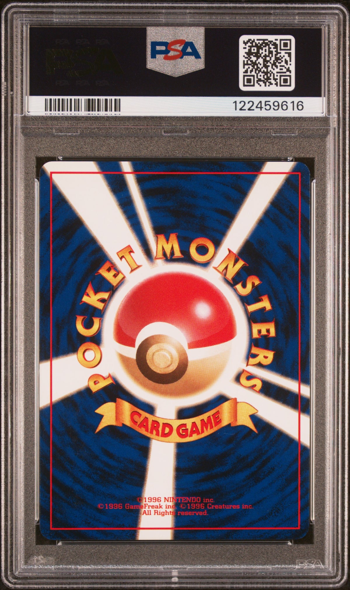 Sabrina's Gengar 1999 Pokemon Japanese Gym 2 #94 Holo PSA 7