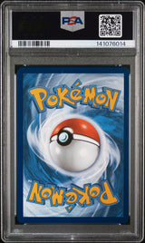 Mega Latias EX 2025 Pokemon Mega Evolution #181 Special Illustration Rare PSA 10