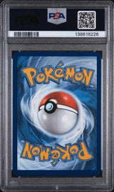 Duosion 2025 Pokemon Black Bolt #119 Illustration Rare PSA 9 Mint