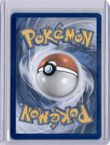 Umbreon V Evolving Skies 094/203 Holo Full Art Ultra Rare TCG