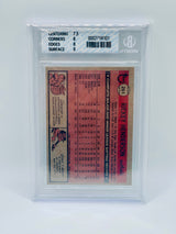Rickey Henderson 1981 Topps BGS 8