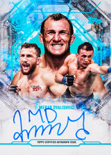 2025 Topps Knockout UFC Hobby Box - Presell