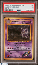 Sabrina's Gengar 1999 Pokemon Japanese Gym 2 #94 Holo PSA 7